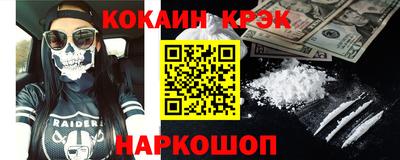 mdma Краснознаменск