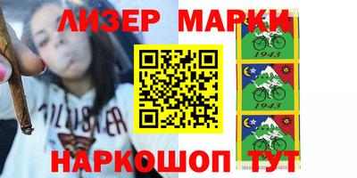 mdma Краснознаменск