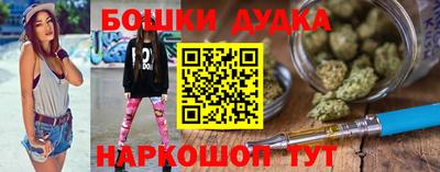 mdma Краснознаменск
