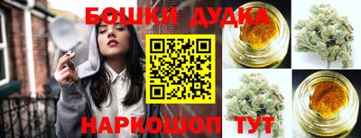 соль курить ск Краснокаменск