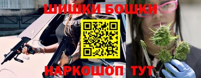 сатива Краснодар
