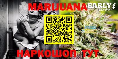 mdma Краснознаменск