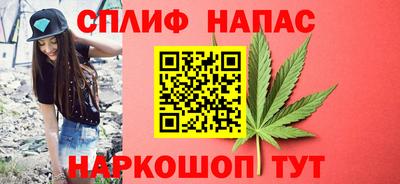 mdma Краснознаменск