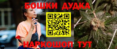 mdma Краснознаменск