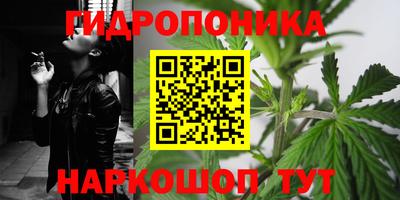 соль курить ск Краснокаменск