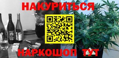 mdma Краснознаменск
