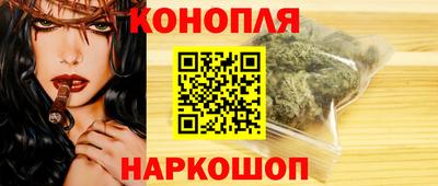 соль курить ск Краснокаменск