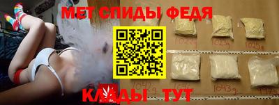 mdma Краснознаменск
