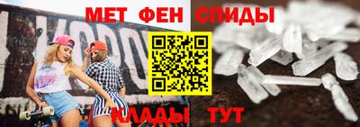 соль курить ск Краснокаменск