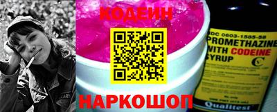 сатива Краснодар